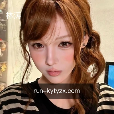 林涛