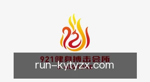 开云体育在线